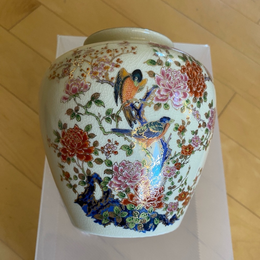 Cloisonné Ceramic Vase with Floral and Bird Motif